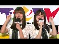 Dorothy Little Happy 下北FMコメント 2019.3.28
