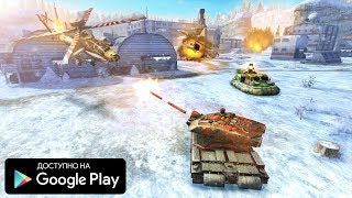 НОВЫЙ ВОЕННЫЙ ОНЛАЙН ШУТЕР ТАНКИ И ДРУГИЕ МАШИНЫ ОБЗОР MASSIVE WARFARE AFTERMATH ANDROID GAMEPLAY screenshot 3