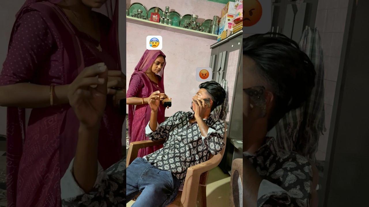 No caption **** #gujrati #bhaibhaunicomedy #comedyshorts #shorts
