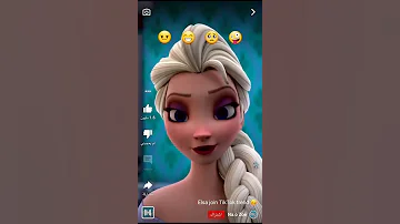 تيك توك السا حقيقيه 