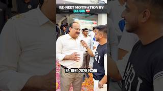 NEET 2026 Re-Exam Preparation | Final Mock Test Results & Reviews