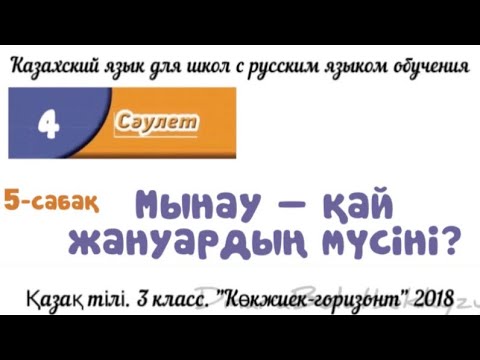 Жалаңаш украиндық жүргізушілер Маша видеосы