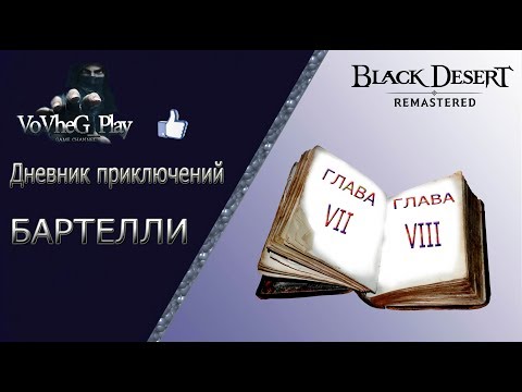 Видео: Каква беше причината за Барутния заговор?