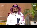 مساحة حرة مع الضيف سيف المطيري من تقديم ناصر الحربي البصمه17 
