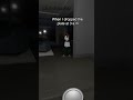 POV: When I dropped the plate at 3 a m: #shorts #short #roblox #funny #robloxmemes
