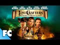 كنز خليج القراصنة صانعو الزمن فيلم مغامرات مجاني