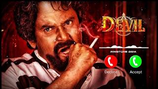 Devil Movie 2025 BGM | Dboss Mass Ringtone | Kannada Devil  Teaser BGM I New Viral BGM 2025