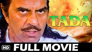 Bollywood Blockbuster Movie | Dharmendra | Action Hindi Full Movie | NH Studioz | Sharad Kapoor