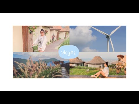 Vlog my family trip#2💨🚐⛰พาเที่ยวเขาค้อ,ร้านอาหาร,สถานที่ท่องเที่ยว,สถานที่ถ่ายรูปสวยๆ💗🏕 #เขาค้อ