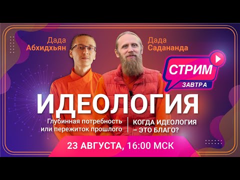 Видео: Каковы способы достижения параллелизма в iOS?