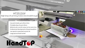 HT2512UV--High Drop UV Printing Makes New Breakthrough
