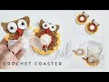crochet owl coasters | merenda tatakan gelas owl (subtitle)