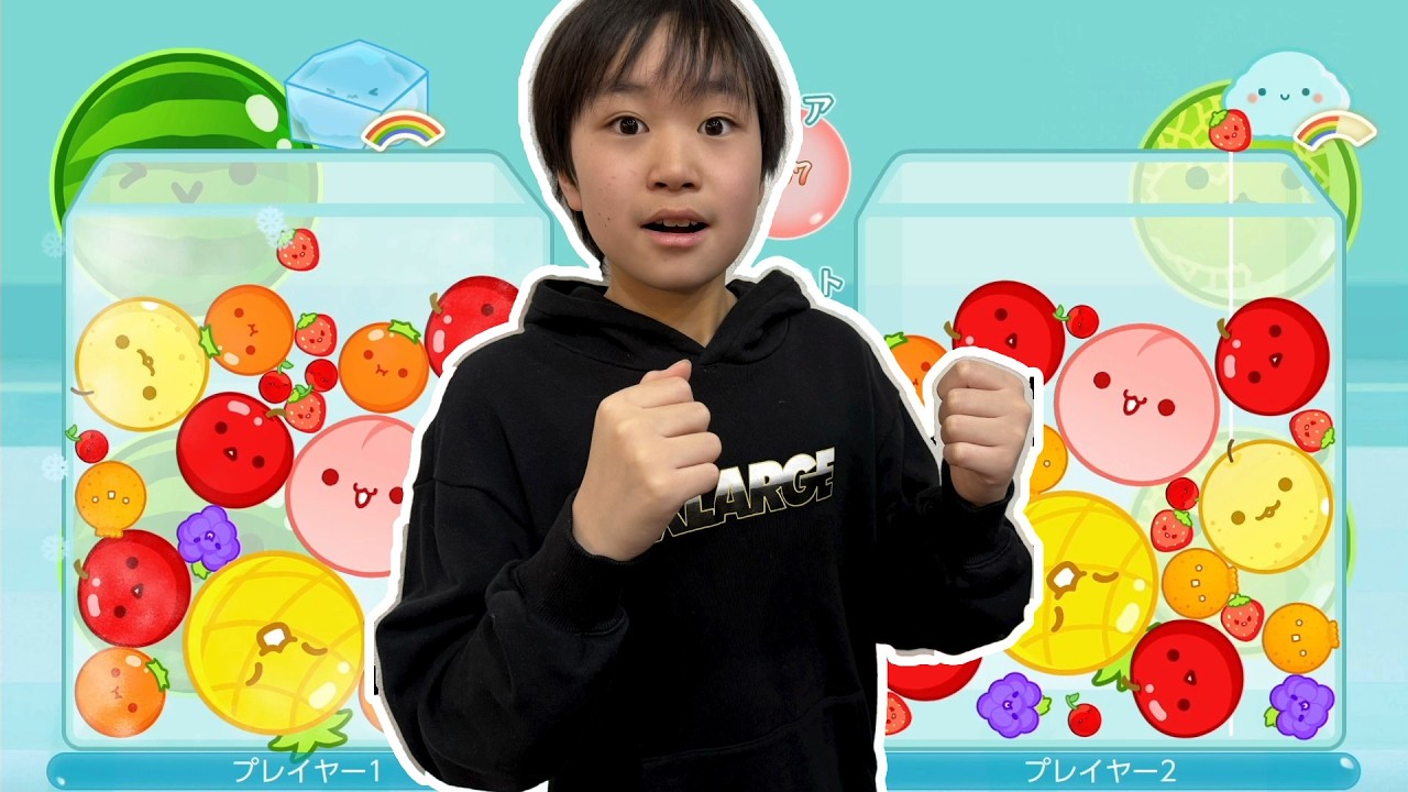 レオくんがスイカゲームをやってみた！Part39