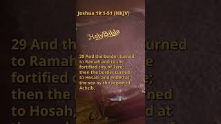Joshua 19:1-51 (NKJV)