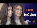 Girls in Cyber și Hello Women vor să aducă mai multe femei în cybersecurity