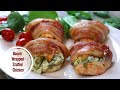 Bacon Wrapped Stuffed Chicken Recipe