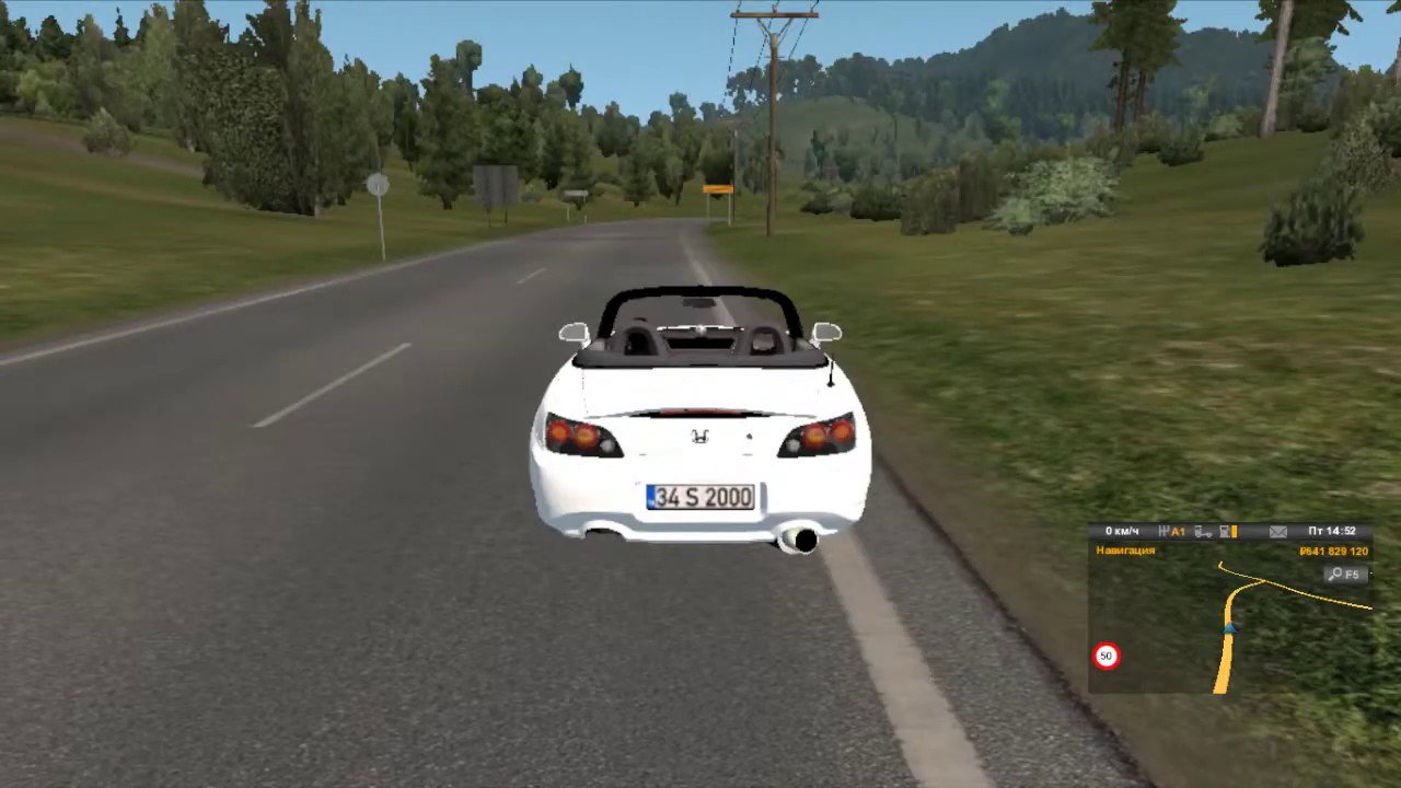 Хонда 2002 года