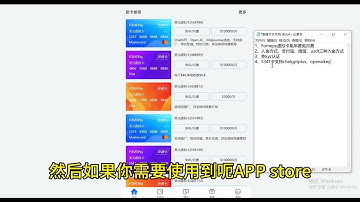 【实用教程】一站式解锁：ChatGPT注册、ChatGPT Plus、OpenAI API充值，完整攻略揭秘！