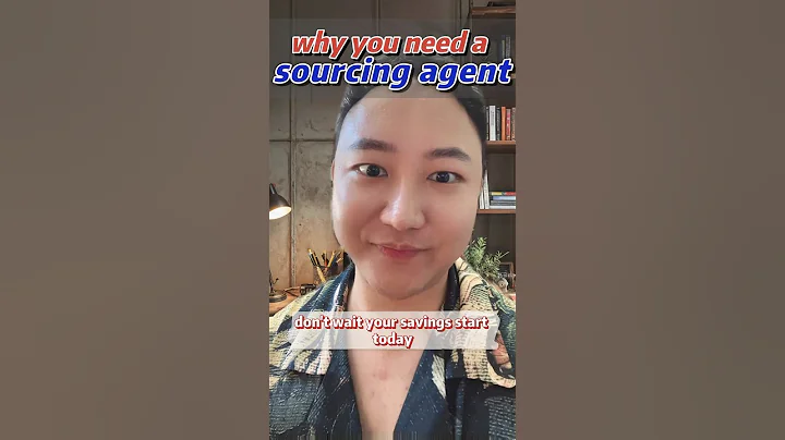 Why you need a China Sourcing Agent？