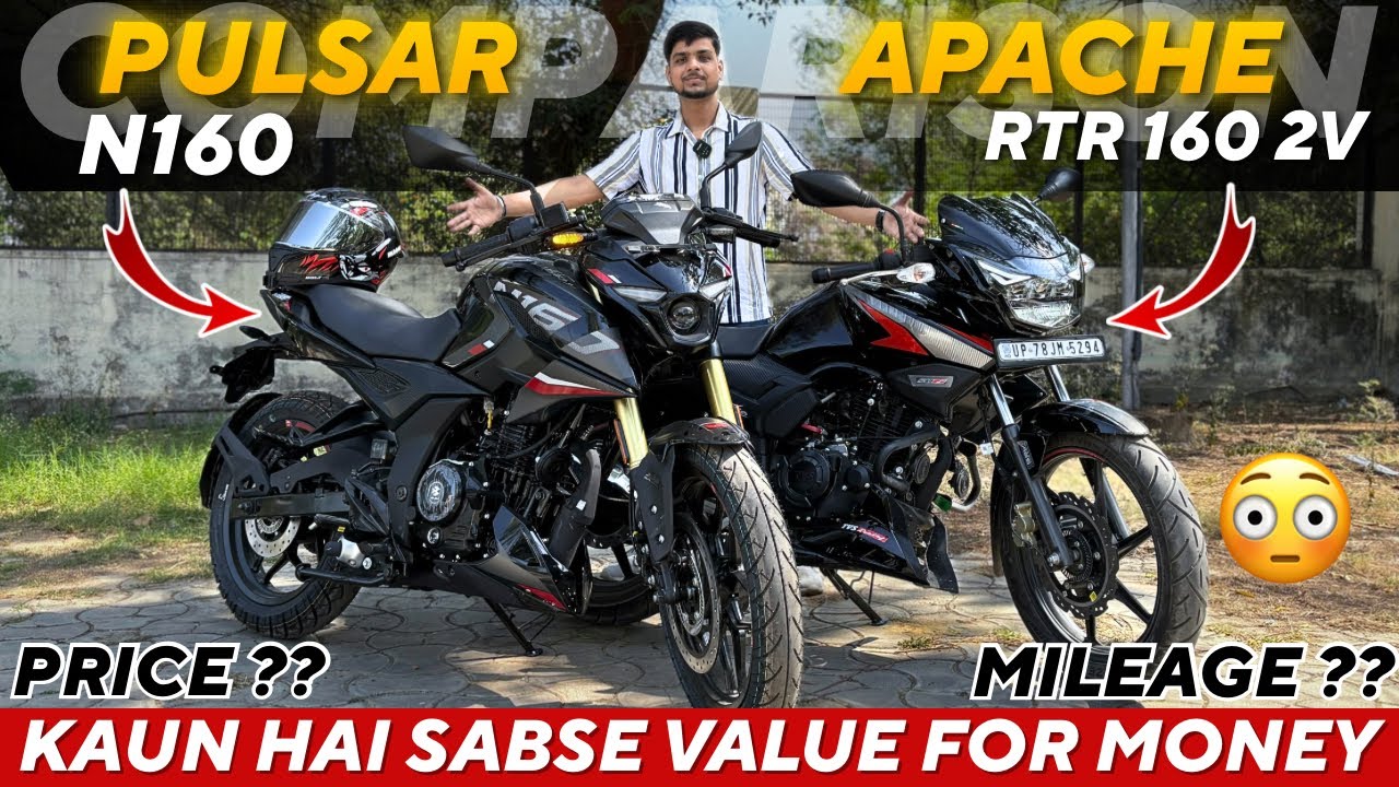 2026 Pulsar N160 Vs Apache RTR 160 2V Comparison🥳| Price,Mileage & Features Difference |Autotechinfo