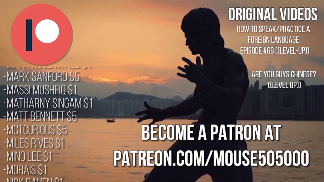 Black Man Inoculates Brain Cells & Perception With Powerful Tongue ((IN RETROSPECT))