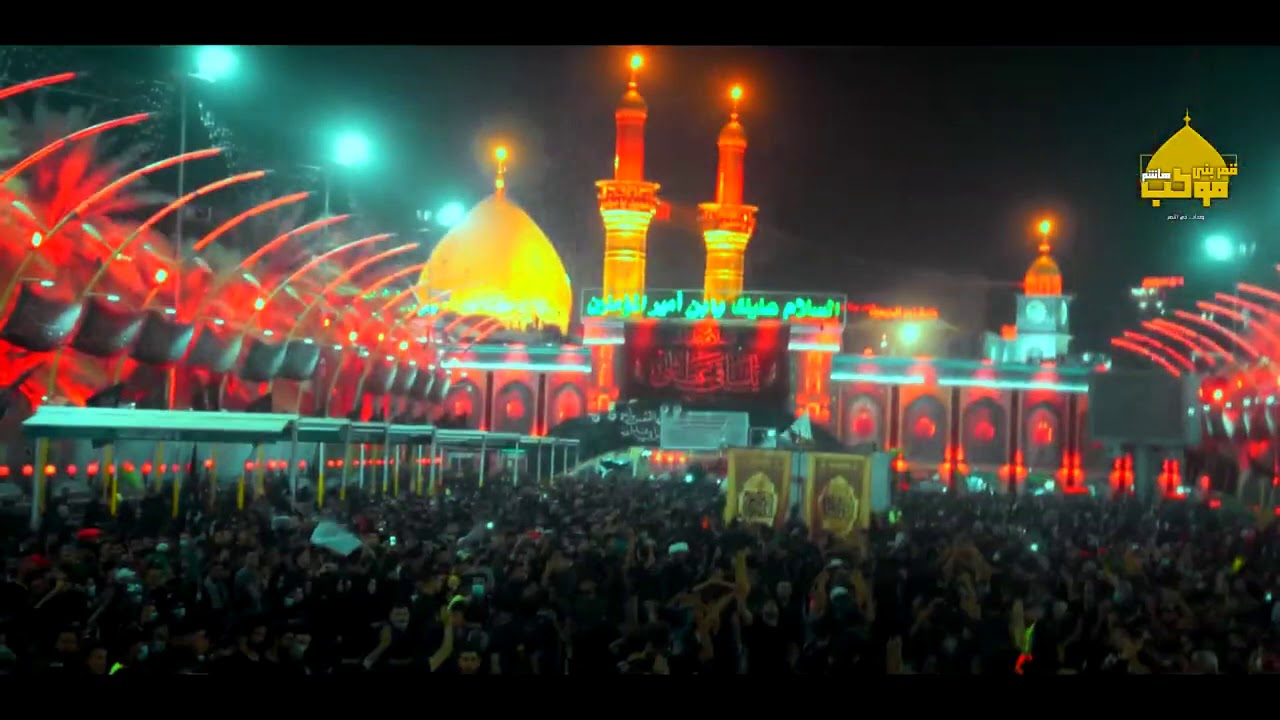 دخولية موكب عزاء قمر بني هاشم عليه السلام  الى كربلاء المقدسه