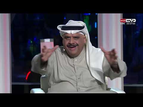 جماهير آسيا فعاليات كأس أمم آسيا 2019 29 01 2019