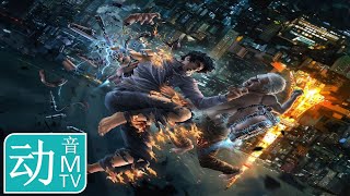 Inuyashiki「AMV」- Ai Wo Oshiete Kureta Kimi E