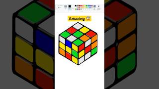🎨MS Paint में 3D Cube कैसे बनाये | MS Paint Art.