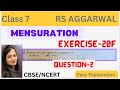 MENSURATION - Class 7 Maths - Exercise 20F - Question 2 - Chapter 20 - Rs Aggarwal - CBSE