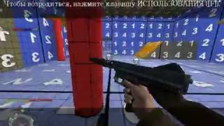 Cod2 norecoil