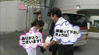浅田舞と中野友加里が始球式!! 中野友加里 検索動画16 浅田舞と中野友加里が始球式!! 中野友加里 検索動画 16