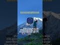 रामचरितमानस सरल व्याख्या -113 | #video #trending #youtube #ytshorts #shortvideo