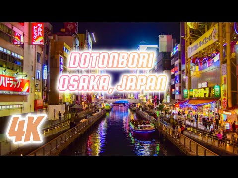 4K- Night Walking