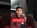 SSC Calendar 2026 Out 🔥 | SSC CGL, CHSL, MTS 2026 #shorts #ssccalender2026 #abhinaysharma