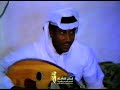 علي البريكان جيتك عالوعد Studio Almas 