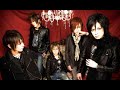 Kneuklid Romance - 月と君と僕の関係
