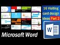 16 Visiting card design ideas in MS Word Part 2   Microsoft Word Tutorial