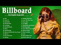 Top 100 Billboard 2021 This Week - Billboard Hot 100 This Week - The Hot 100 Chart Billboard