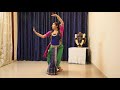 Krishna Vandana | Shyamo Shundor Giridhari (শ্যাম সুন্দর) | Moupiya Dutta | Semi Classical Dance Mp3 Song