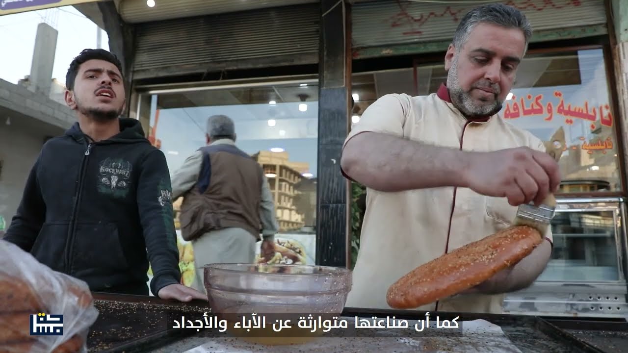 اجواء رمضان في الرقة