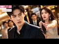 【Multi Sub】Reborn at 18, chose money over love&mdash;now she wants him.