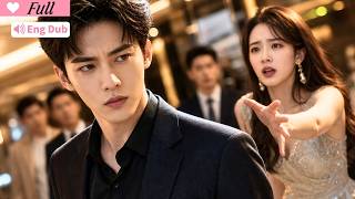 【Multi Sub】Reborn at 18, chose money over love—now she wants him. screenshot 1