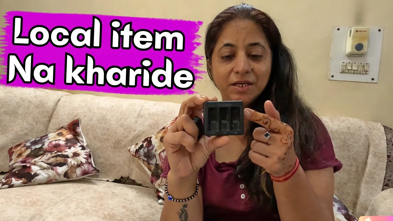 नकली प्रोडक्ट से सावधान-Beaware -Rishikesh-ramjhula-JankiJHULA