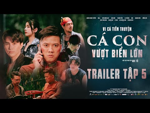 TRAILER #5 |