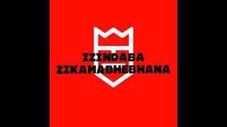 umthondo awuqine