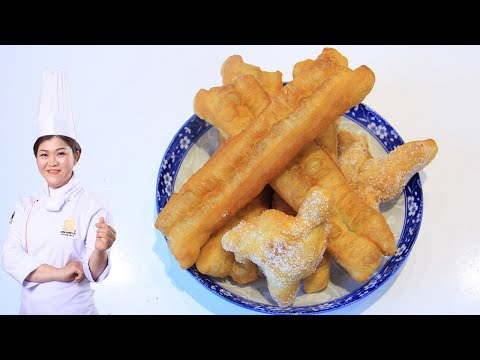 Cách làm Giò