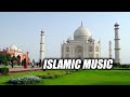 Muslim festival  ramol official audio