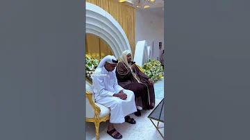 Abdala Jamal Iyo SH Abdirashiid Cali Suufi 