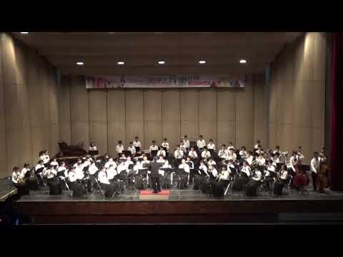 管樂合奏 - 天野正道：瑜伽行中観 —吾妻鏡異聞— (自選曲)